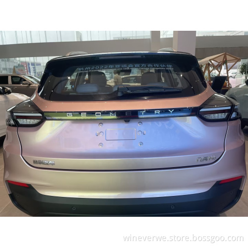 Electric Used Cars For Sale Most Popular Car In China In Stock Geely JIHE M6 Car Seagull Vehicles Cheap